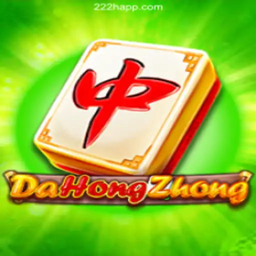 Exploring the Thrills of DaHongZhong in the World of Licensed Online Casinos